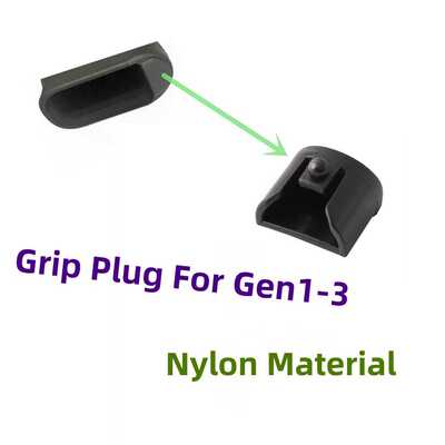 Grip Frame Insert Slug Plug for Glock 格洛克握把插 握把塞