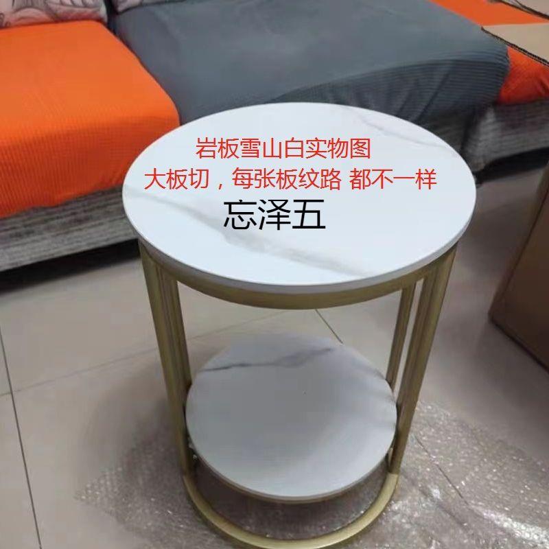 轻奢岩板落地式花架简约圆形大理石置物架客厅电视柜旁绿萝花盆