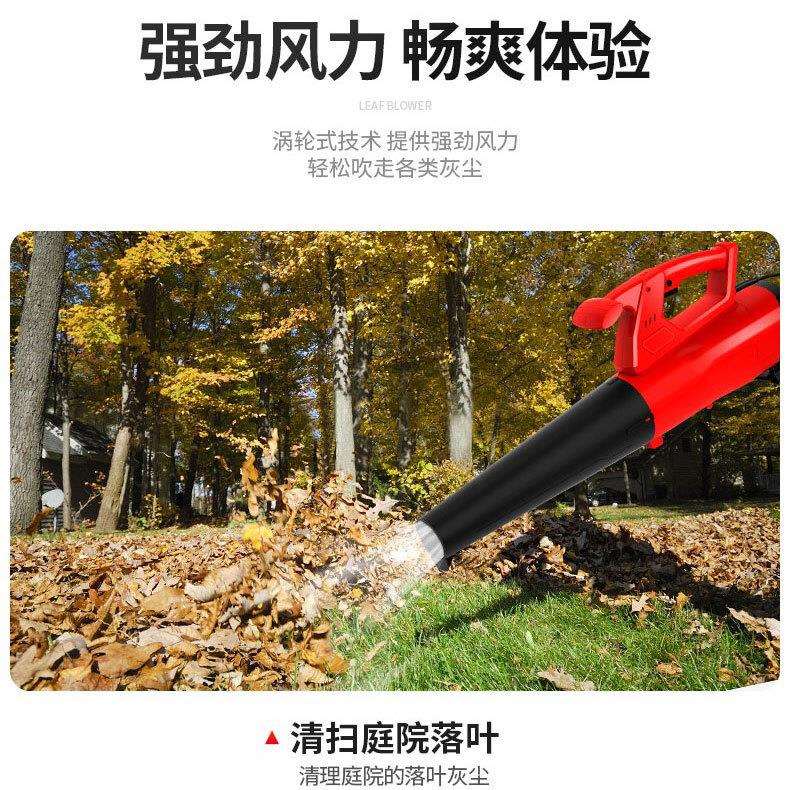 厂家直销大功率手提电动鼓风机吹风机工业家用户外除尘器除叶清尘