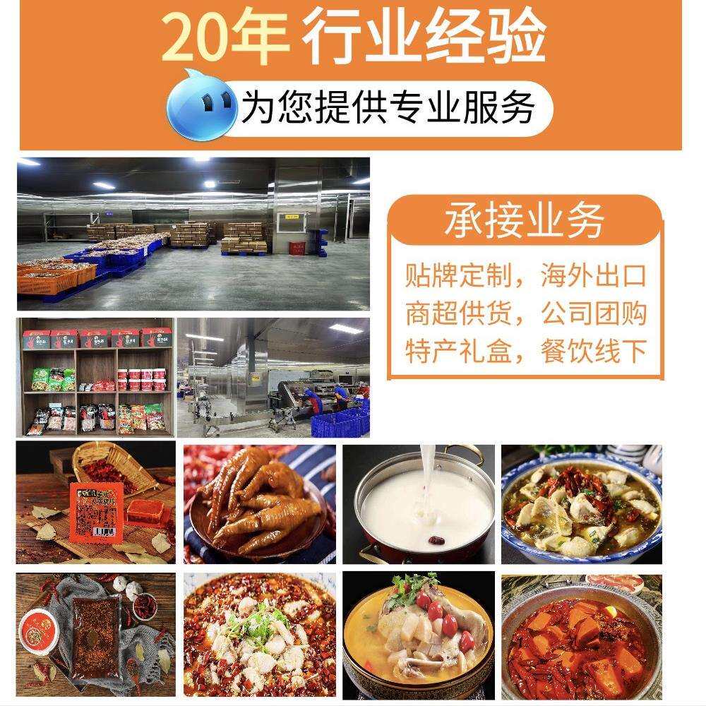 餐饮四川辣椒油油泼辣子香辣红油商用大桶辣椒油凉皮拌菜专用调料