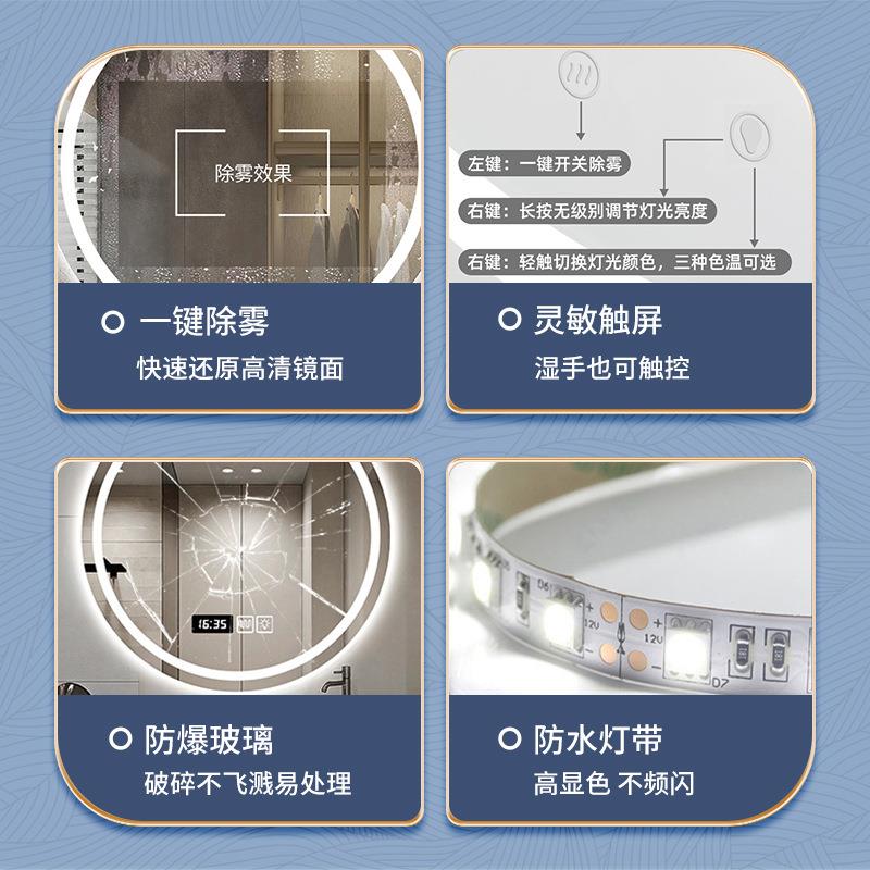 镜子圆形led灯补光浴室镜壁挂镜子宾馆家用洗生间无边框挂墙镜
