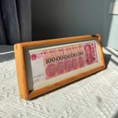 人民币相框增运多金装 裱相框 饰摆台榫卯结构画框毛爷爷头像装