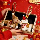 可爱马上有钱马年吉祥物小马挂件毛绒玩具公仔玩偶钥匙扣生肖礼物