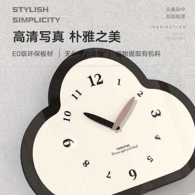 钟表挂钟客厅时尚简约创意静音北欧时钟挂墙石英钟挂表