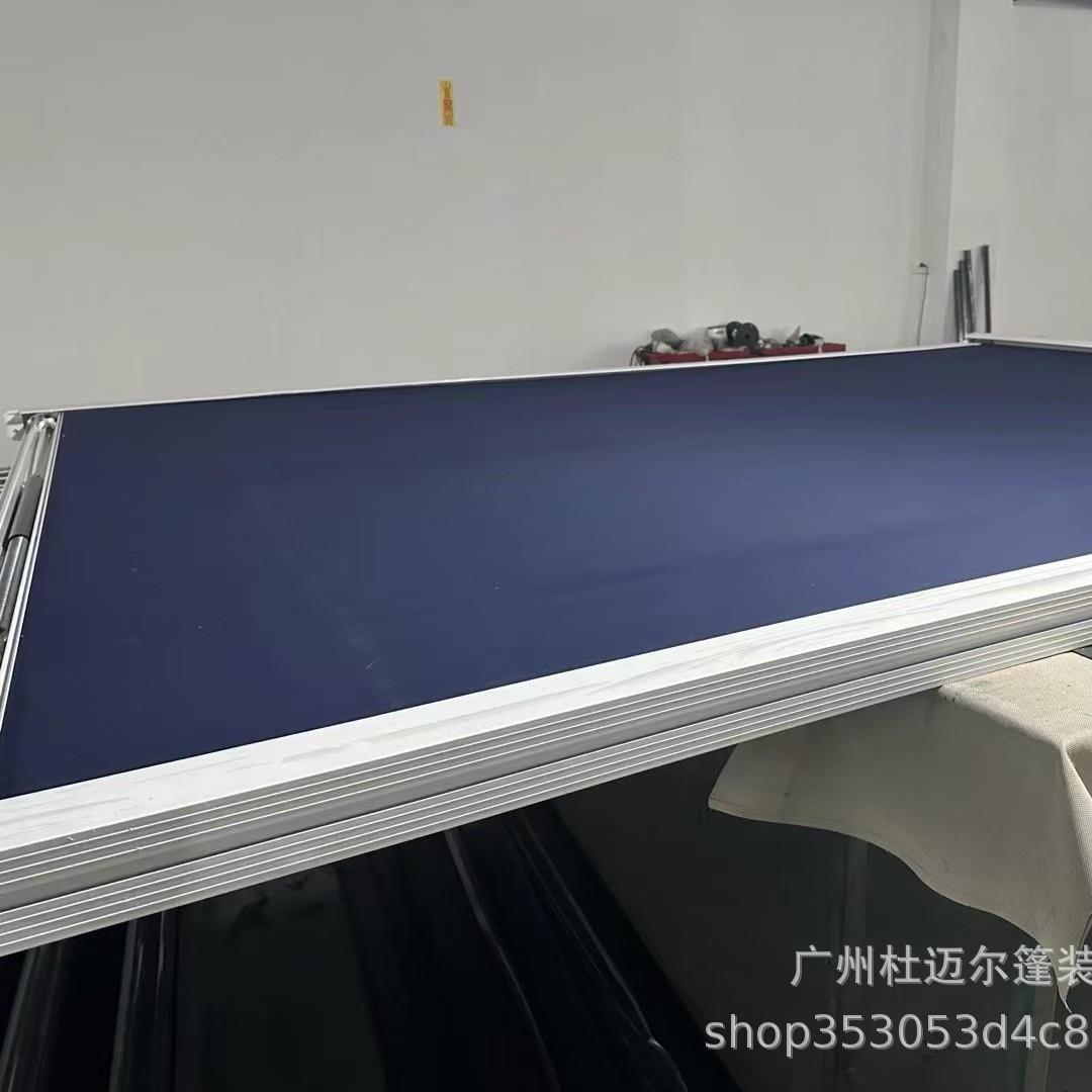 户外电动遮阳铝合金天幕电动天幕帘玻璃顶隔热天幕阳光房遮阳篷