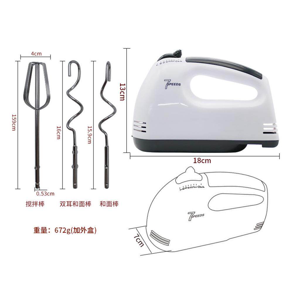 电动打蛋器手动打蛋机迷你和面机打奶油蛋糕搅拌机咖啡牛奶搅拌器