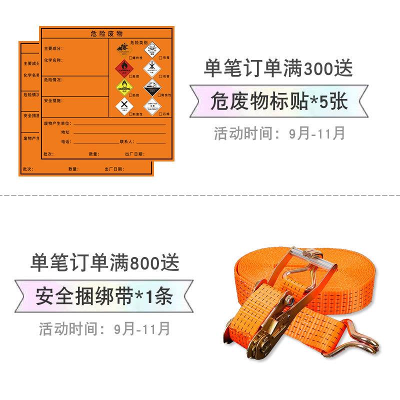 防渗漏平台四桶型 钧宏防泄露塑料托盘 危废托盘4桶盛漏油卡板