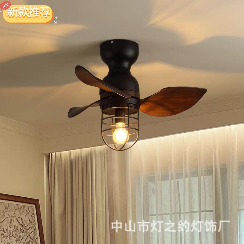 美式复古餐厅风扇灯阳台吊扇灯具工业小尺寸卧室书房一体电风扇灯