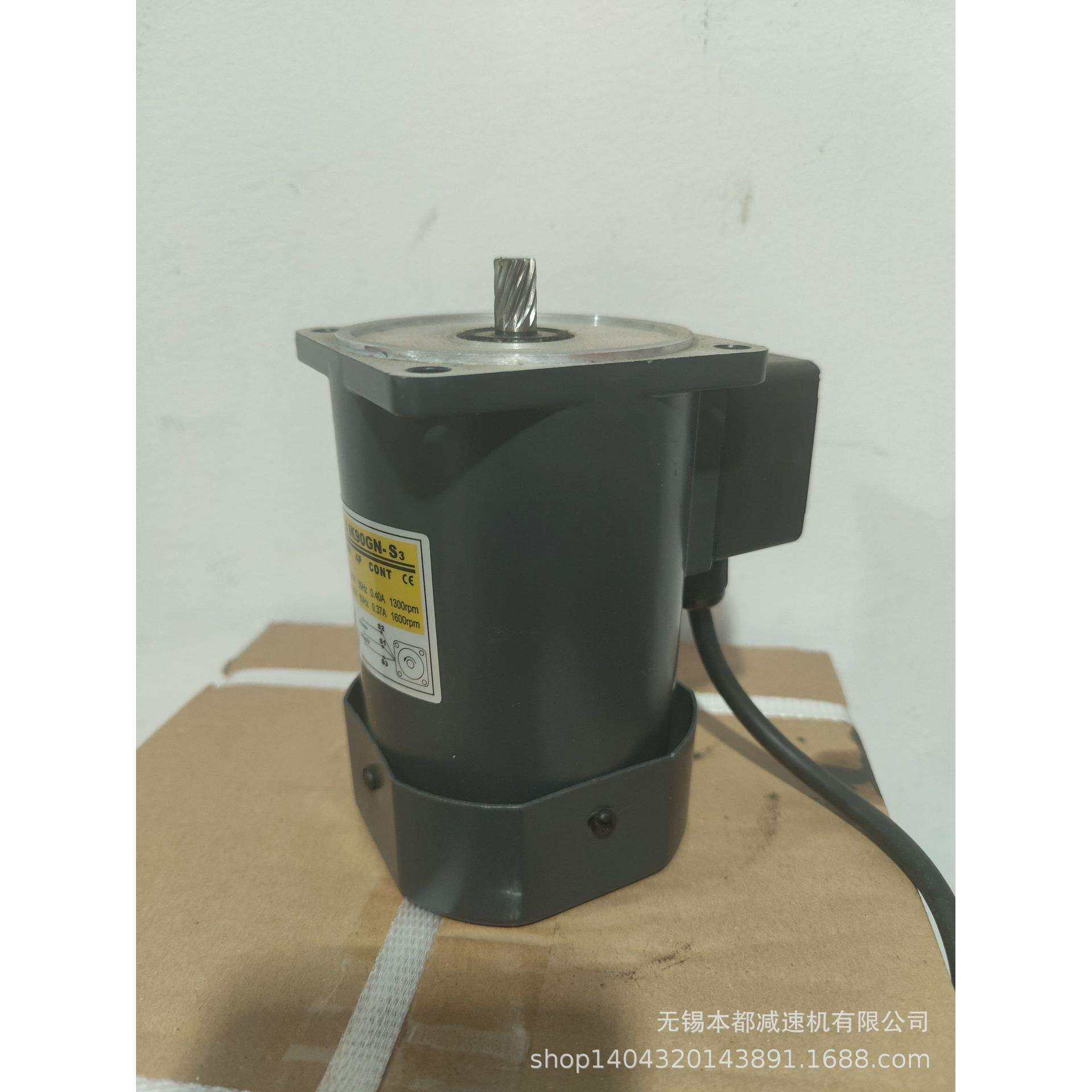 现货供应GPG三相马达 5IK90GN-S3三相380v带接线盒马达