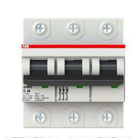 2TAZ190300R0841;SH803-D125/10255026/ABB高分断微型断路器