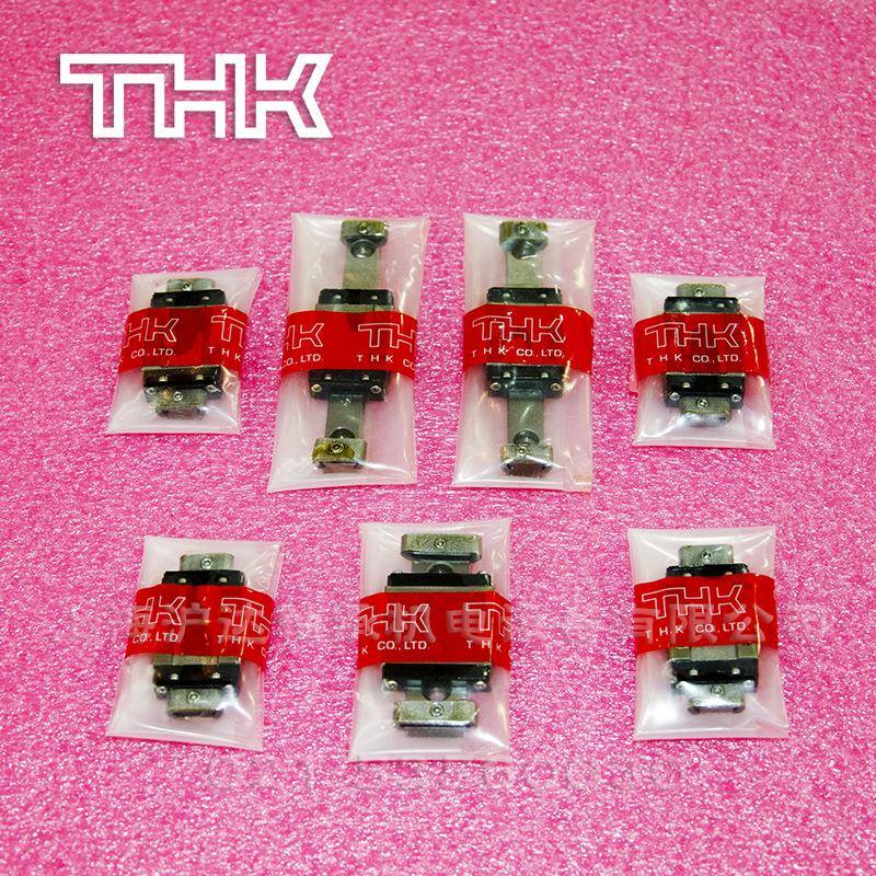 现货THK精密微型滚动直线导轨滑块车床机床滑轨机器人半导体