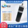 源头厂家 42行星减速电机GP42-42ZY直流智能设备行星减速电机