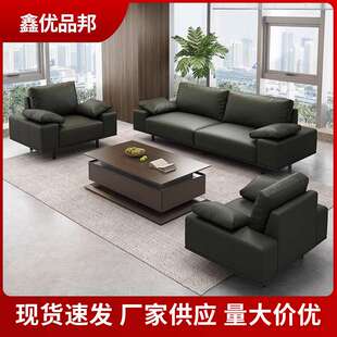 高端大气办公室沙发茶几组合会客室大厅接待三人位两人位办公沙发