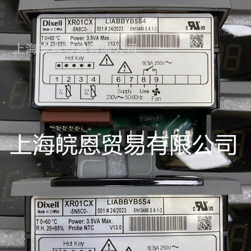 原装小精灵温控器XR64CX/70CX