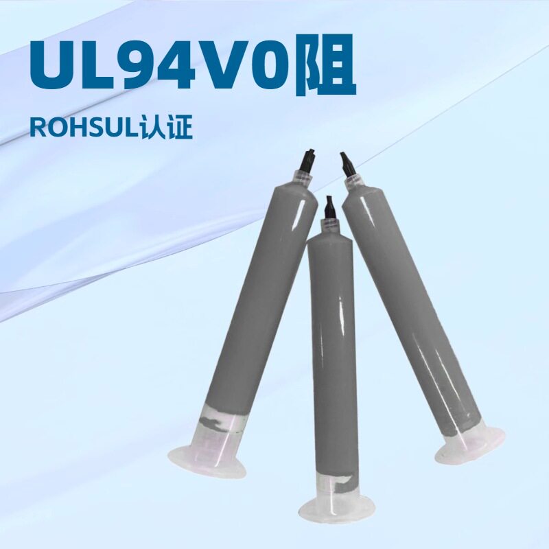 TIF050-11导热泥点胶系统用
