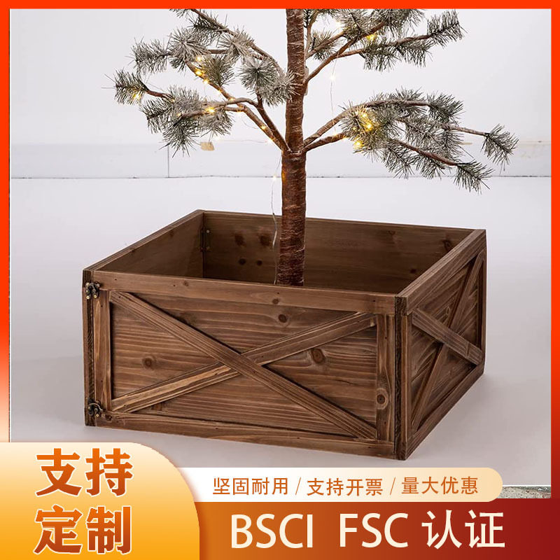 实木圣诞树支架罩BSCI认证直销