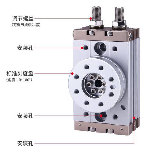 气动摆动旋转气缸90/180°缓冲