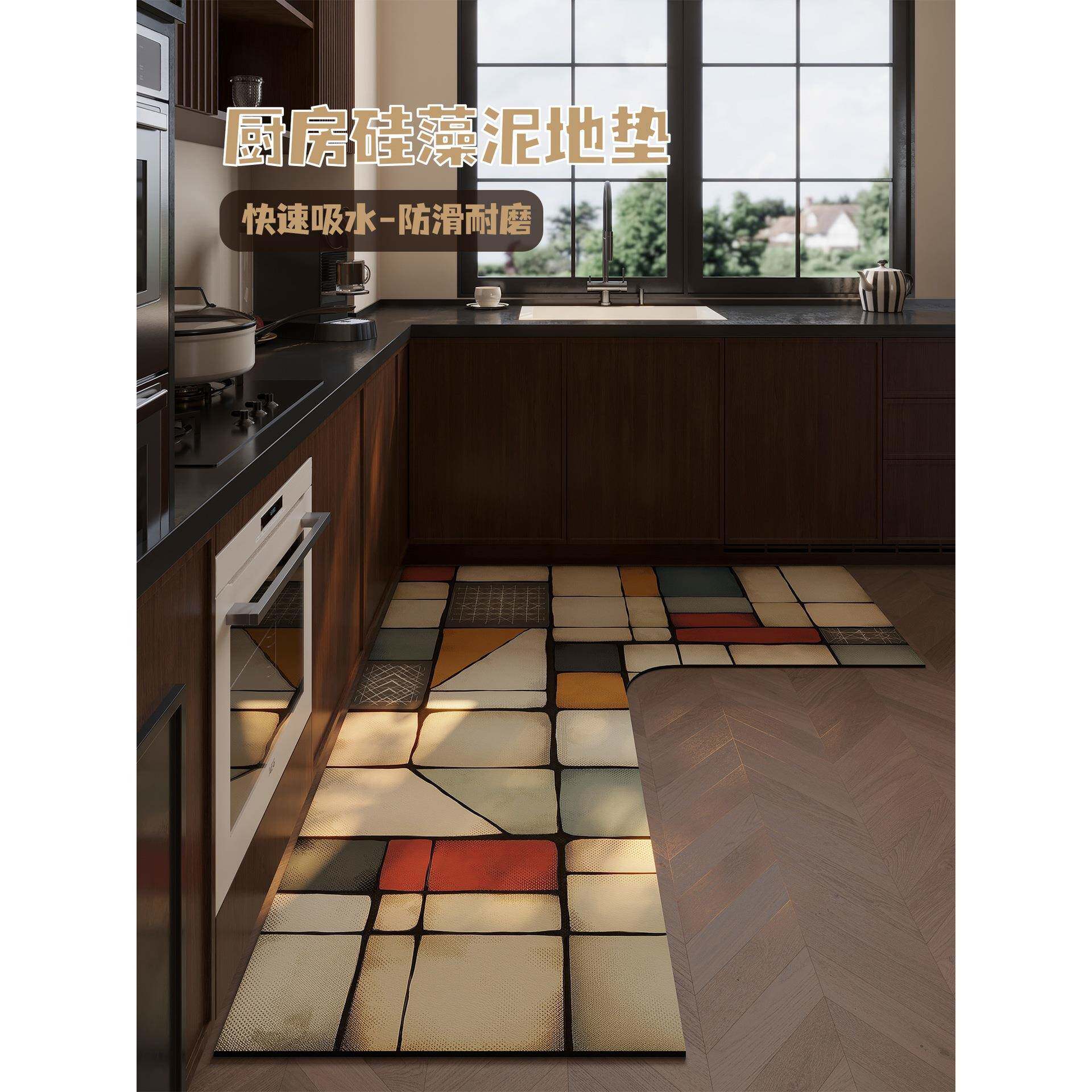 马年2026新款厨房地垫防滑防油吸水垫子可擦免洗地毯防水2026