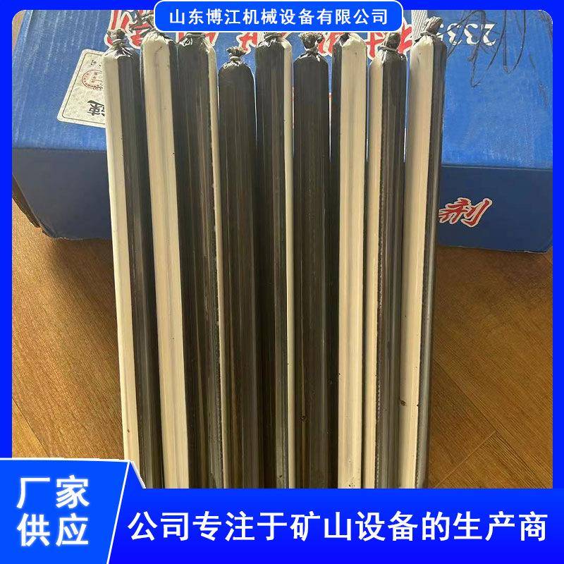水泥锚同剂凝结时间短抗压力强隧道加固建筑工程用轨道道钉