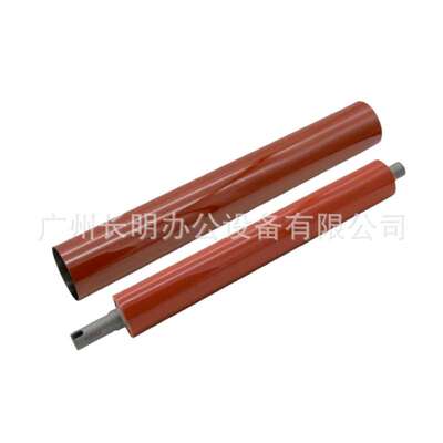 适用 柯美C554 C654 C754 554 654 754e 下辊 定影膜 膜内辊