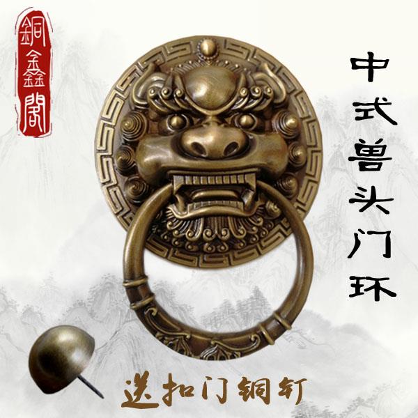 彷古大门环狮子头铜把手兽头虎头古建筑中式大门把手麒麟装饰拉手
