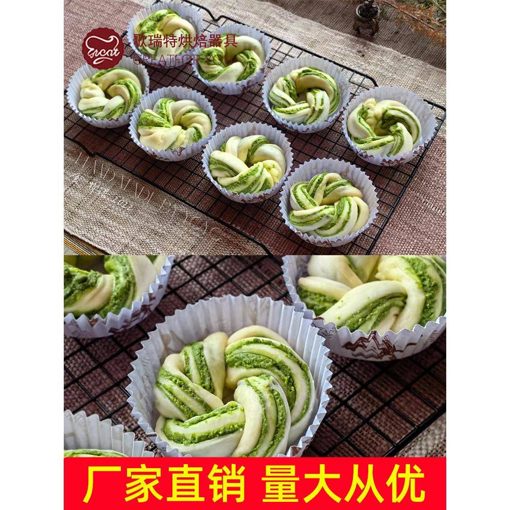 烘焙圆形面包纸托模具淋膜热狗菠萝包肠仔包蛋糕纸托巴斯克油纸托