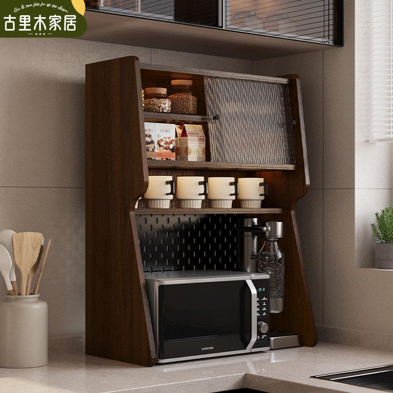 台面厨具收纳架胡桃色创意菜板油盐酱醋整理架口杯杯架电饭煲架子