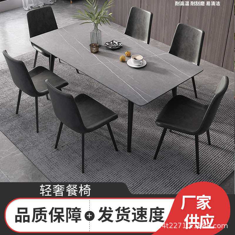 意式餐椅厂家 设计师轻奢极简椅子家用金属简约靠背餐厅盆椅