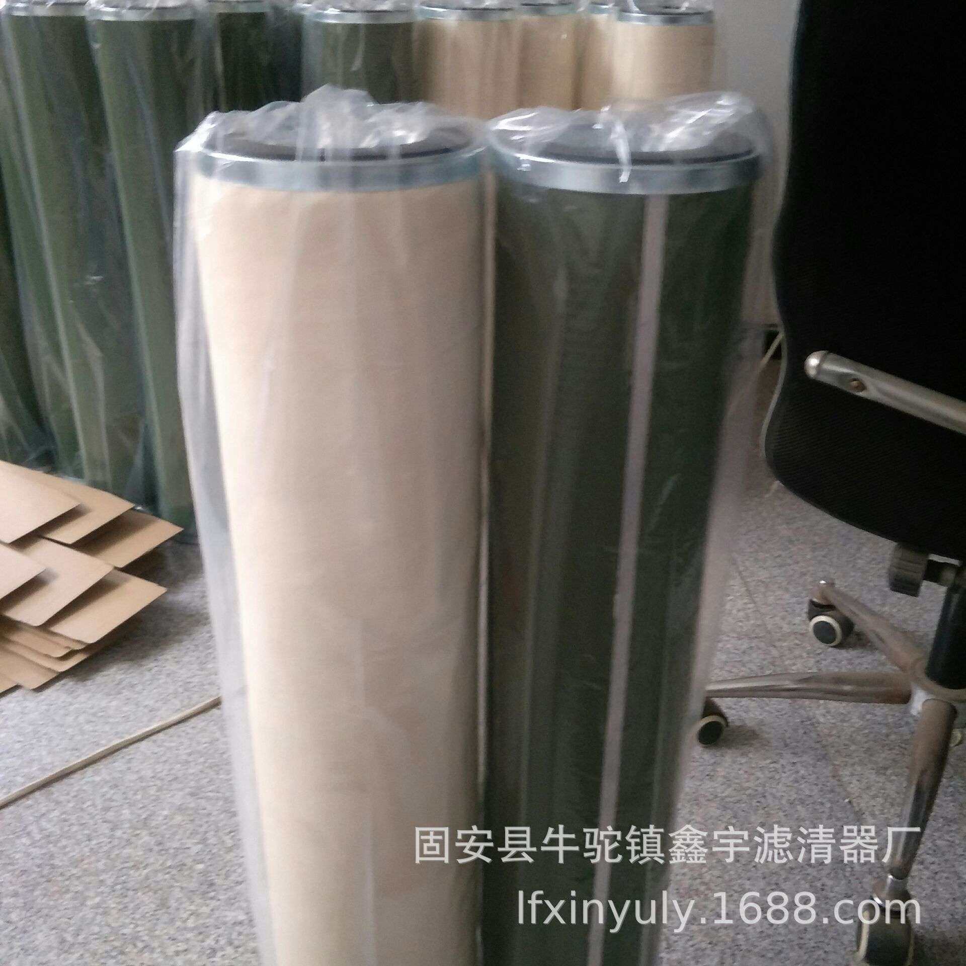 现货供应聚结滤芯 航空煤油分离滤芯不锈钢JLX-100*600然气滤芯