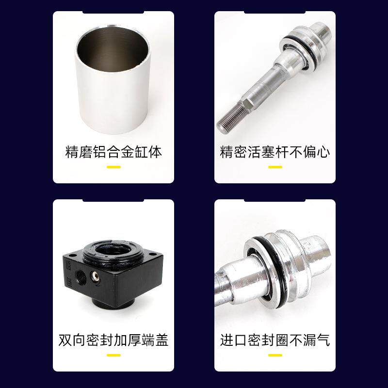 标准气缸小型气动大推力汽缸大全可调重型SC4050 63*25 50 100 75