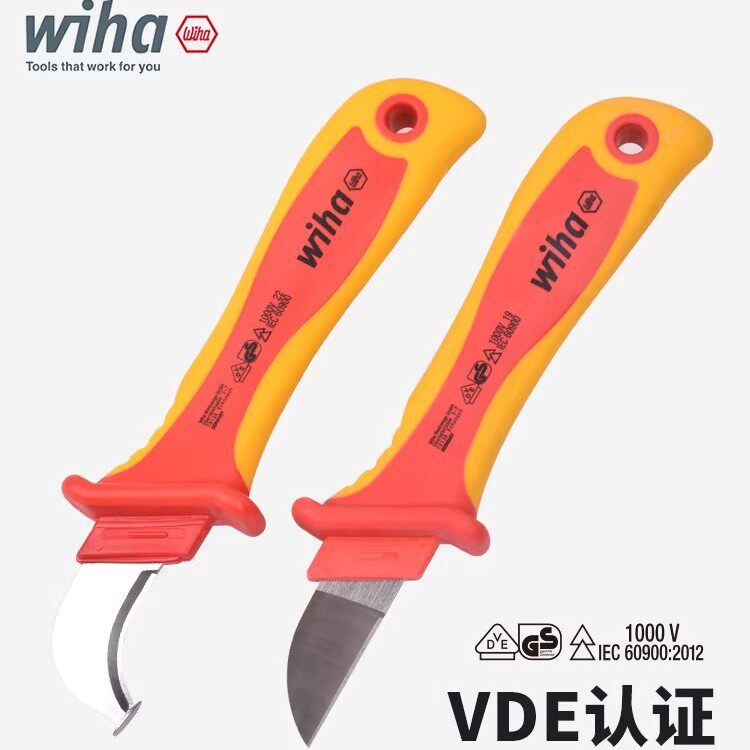 德国wiha威汉剥线钳VDE认证1000V电工工具双色手柄正品绝缘工具