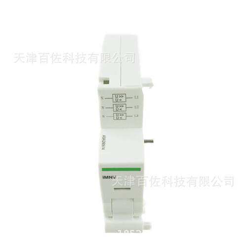 IMNV断路器附件A9A26974过欠压脱扣单元IMNV 4P 230V断路器附件