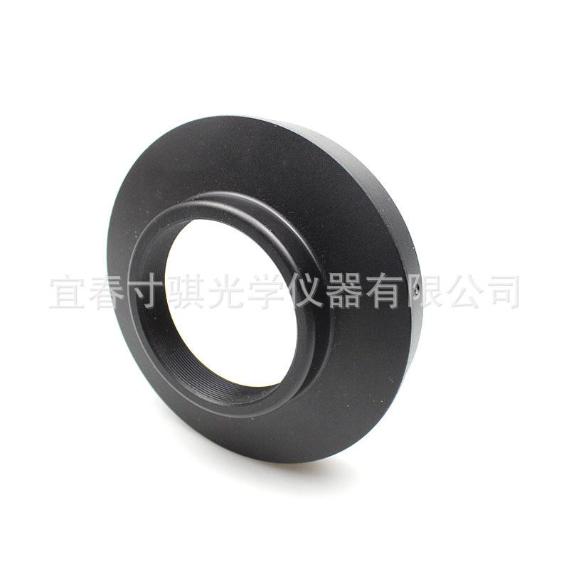 1.25英寸折射调焦座接110外径PVC金属转接环M56X1螺纹天文望远镜