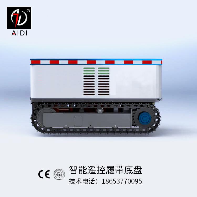 履带式机器人智能坦克微型底盘 遥控钢制运输车履带底盘 厂家现货