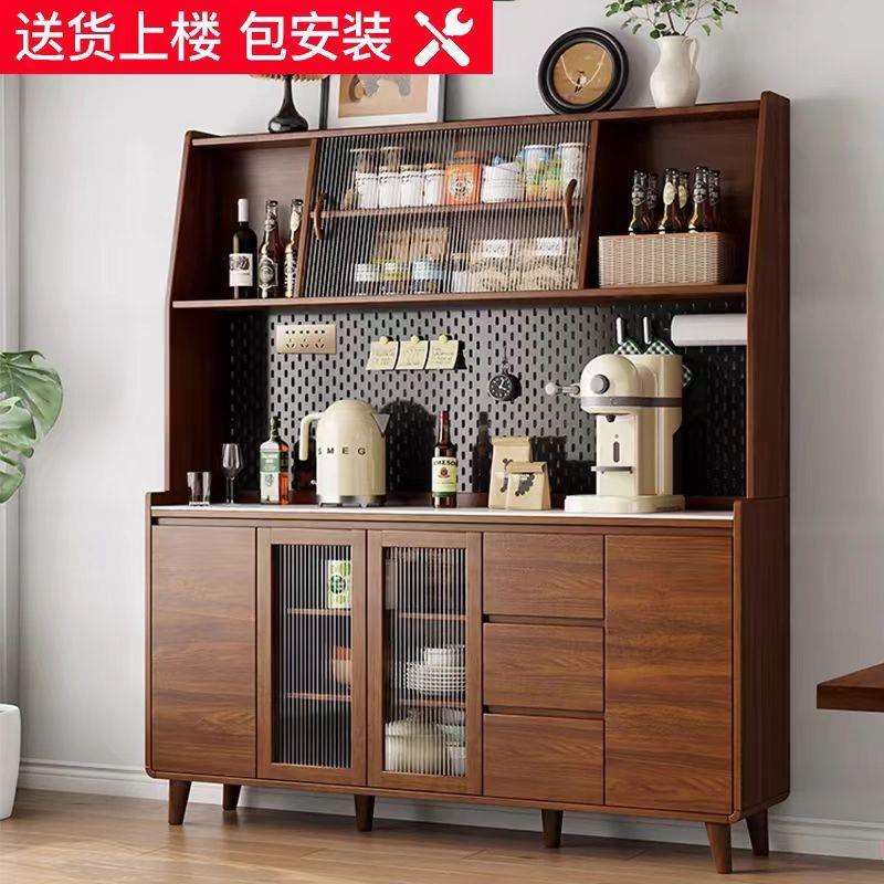 实木餐边柜靠墙北欧风餐边柜客厅酒柜茶水柜多功能厨房储物收纳柜