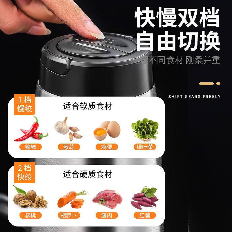 捣蒜泥神器打蒜机电动商用绞蒜器大蒜搅碎机家用小型切蒜蓉搅蒜器