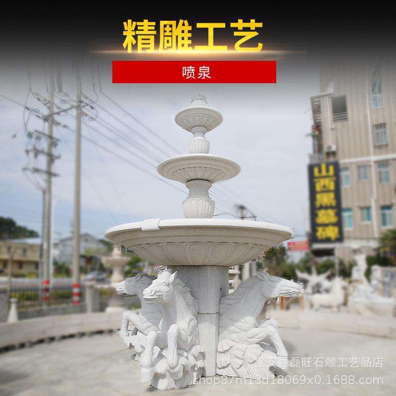 石雕喷泉 景观黄锈石石雕喷泉 喷泉石雕厂家欧式石雕花岗岩喷水