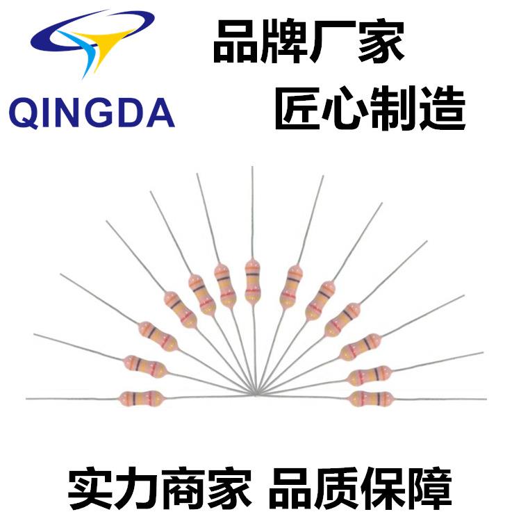 高压玻璃釉电阻1/4w 20M 1G