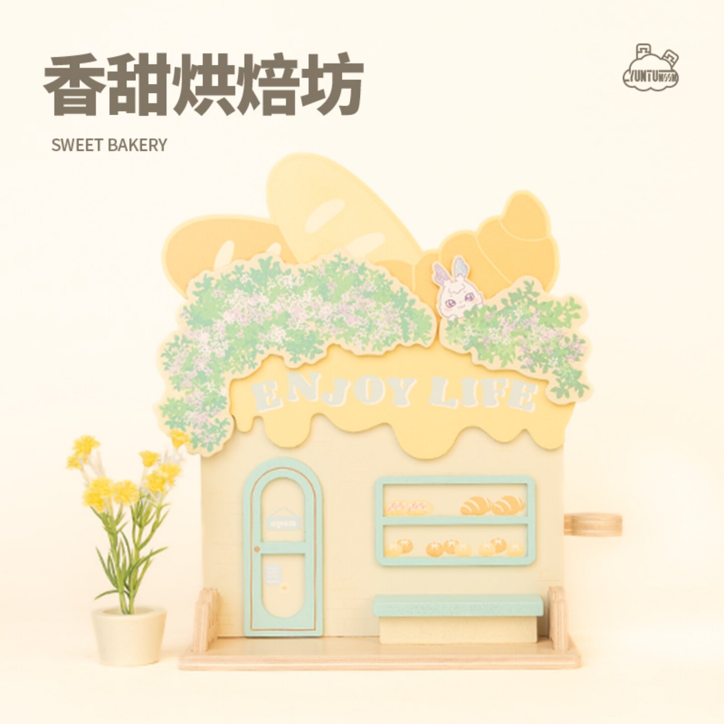创意木制儿童过家家玩具仿真面包烤箱烤炉烘焙厨房套装生日礼物女