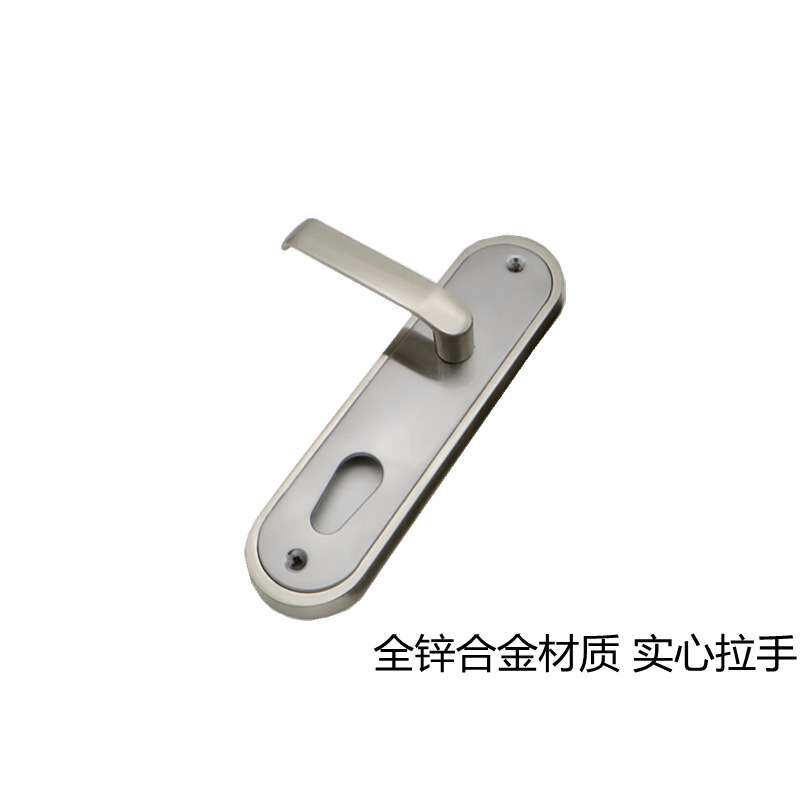 替换铸成老九型拉手盼盼防盗门锁老式大门门锁替换孔距208锌合金