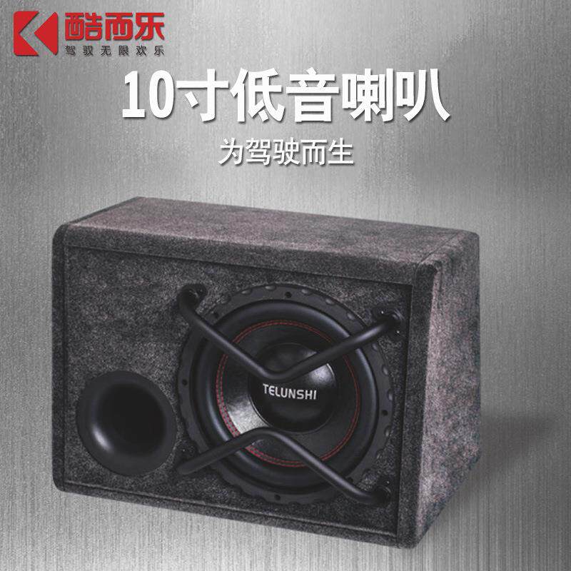 厂家10寸双磁双音圈大功率重低音音箱改装无源超重低音炮