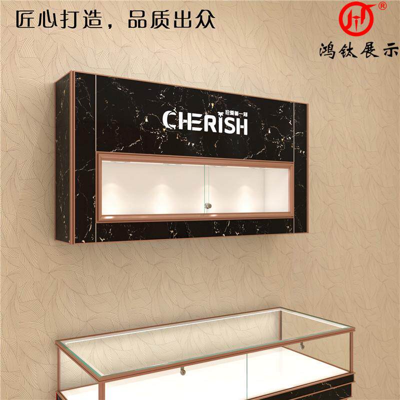 鸿钛 首饰玻璃壁柜 商场玉器展示吊柜 公司多色琥珀蜜蜡挂壁柜