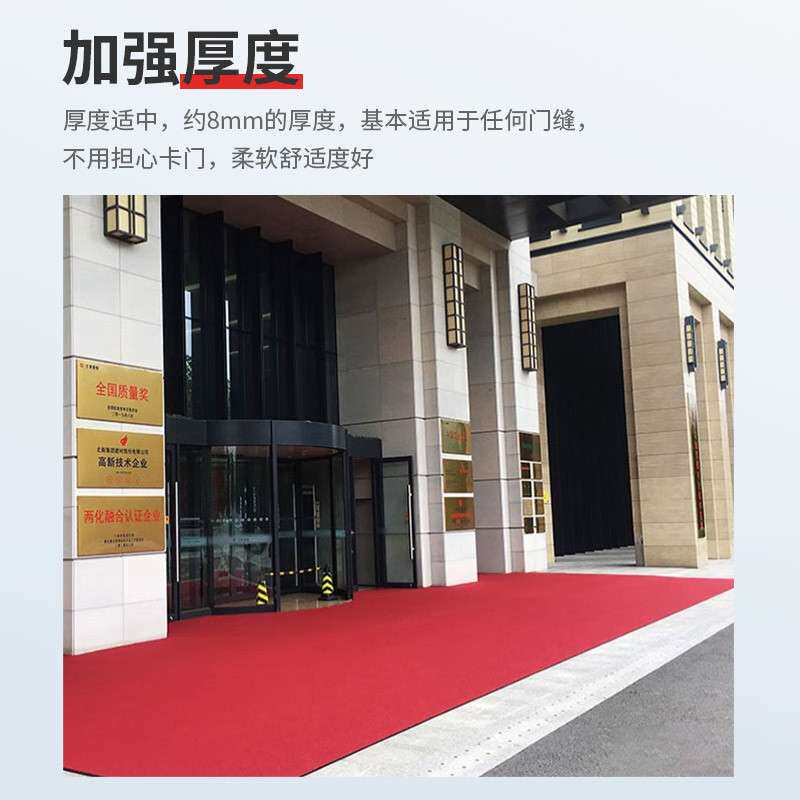3M朗美550型地垫1.8*18米-红色商用耐脏易打理地垫大面积