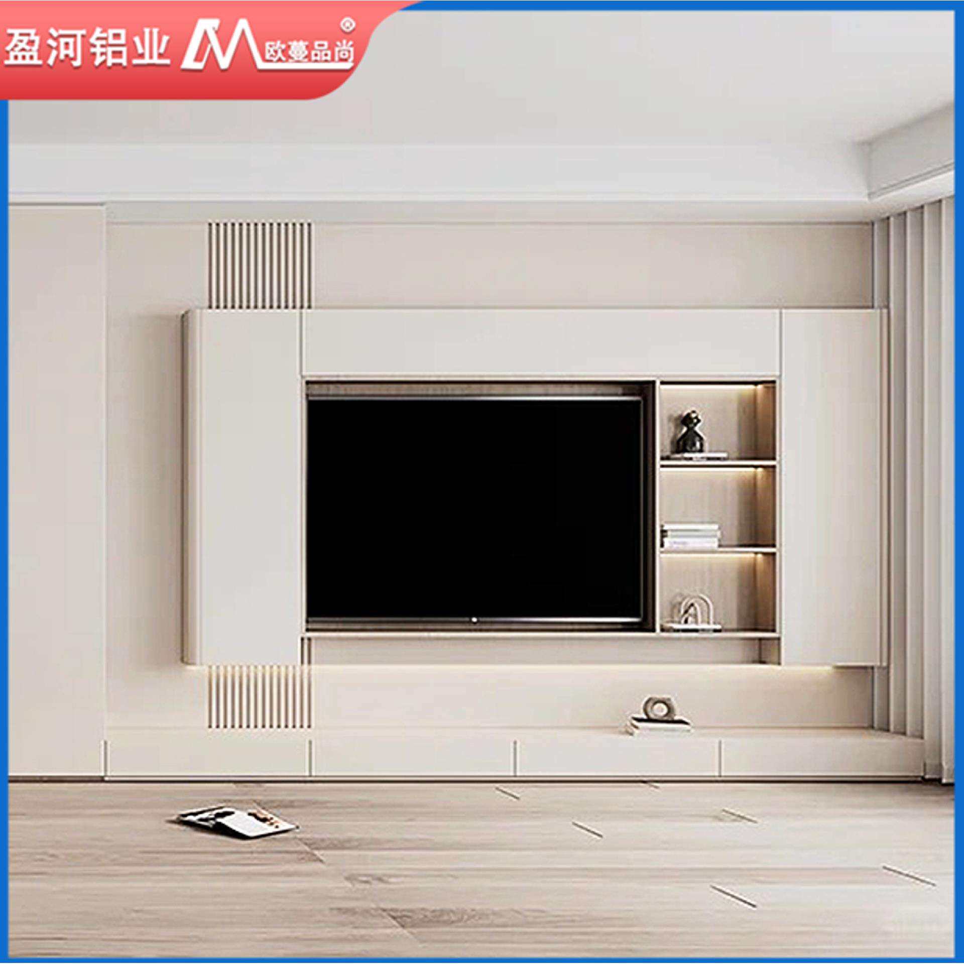 现代简约奶油白铝合电视柜满墙客厅背景收纳储物组合一体展示柜子