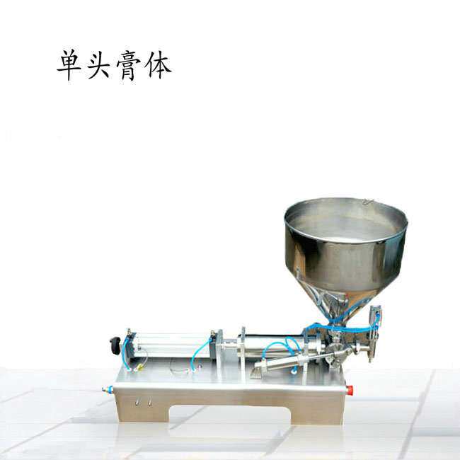 西红柿酱膏体灌装机 带搅拌加热的灌装机器