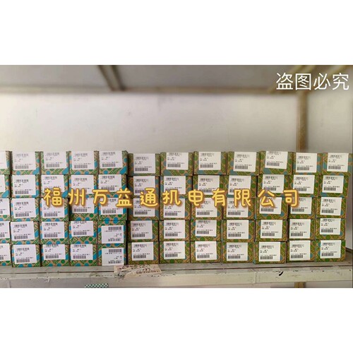 德国菲尼克斯UK10N快速接线端子对接导轨螺钉式50个 3005073