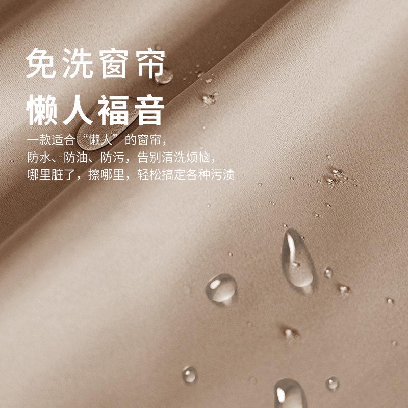 遮光加厚绒布窗帘客厅卧室免定型奶茶色天鹅绒布艺成品飘窗