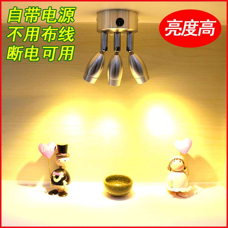 三头门面射灯led超亮无线移动壁灯可调角度微型灯迷你可充电灯