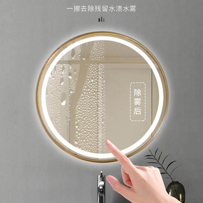 外贸防雾触摸屏挂墙式镜子卫生间化妆带灯镜一体浴室镜智能感应