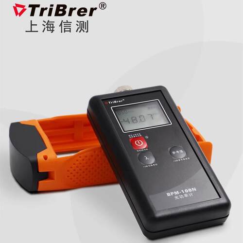 信测BPM-100n光功率计BPM-100NC手持式光功率计 -50~+26db
